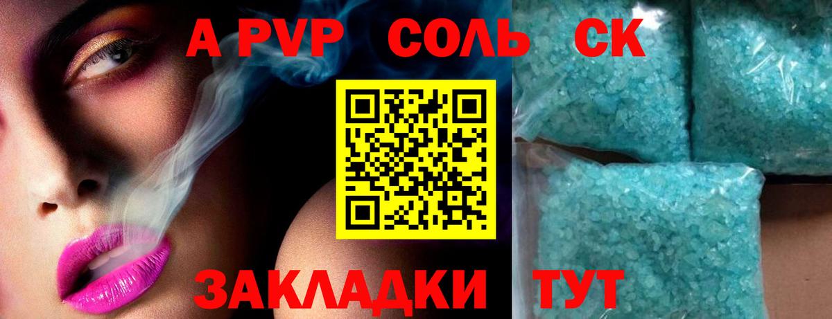 MDMA Нурлат