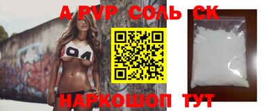 ГАЛЛЮЦИНОГЕННЫЕ ГРИБЫ Донской