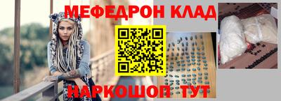 ГАЛЛЮЦИНОГЕННЫЕ ГРИБЫ Донской