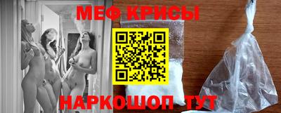 ГАЛЛЮЦИНОГЕННЫЕ ГРИБЫ Донской