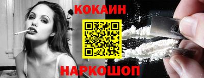 таблы Донецк