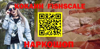 таблы Донецк