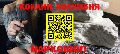 ГАЛЛЮЦИНОГЕННЫЕ ГРИБЫ Донской