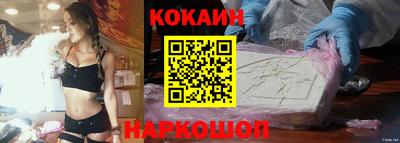 ГАЛЛЮЦИНОГЕННЫЕ ГРИБЫ Донской