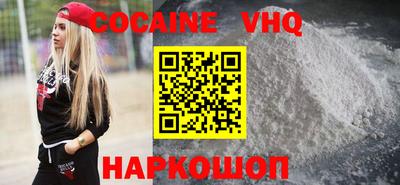 ГАЛЛЮЦИНОГЕННЫЕ ГРИБЫ Донской