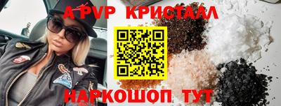 ГАЛЛЮЦИНОГЕННЫЕ ГРИБЫ Донской