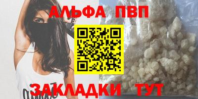 jwh Дубна