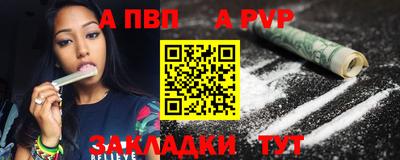 ГАЛЛЮЦИНОГЕННЫЕ ГРИБЫ Донской