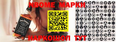 ГАЛЛЮЦИНОГЕННЫЕ ГРИБЫ Донской