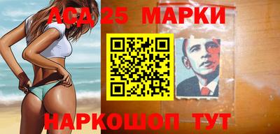ГАЛЛЮЦИНОГЕННЫЕ ГРИБЫ Донской
