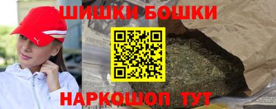 jwh Дубна
