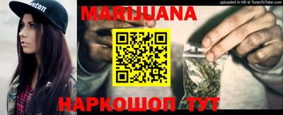 ГАЛЛЮЦИНОГЕННЫЕ ГРИБЫ Донской