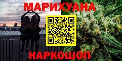 jwh Дубна