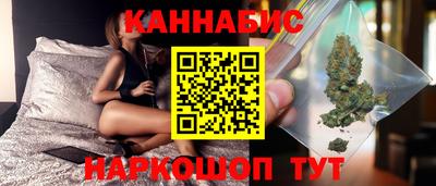 таблы Донецк