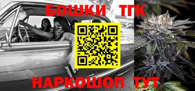 таблы Донецк
