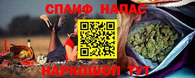 ГАЛЛЮЦИНОГЕННЫЕ ГРИБЫ Донской