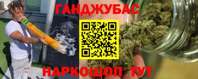 ГАЛЛЮЦИНОГЕННЫЕ ГРИБЫ Донской