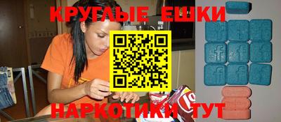 jwh Дубна