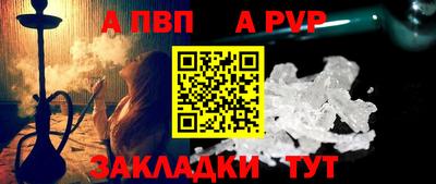 jwh Дубна