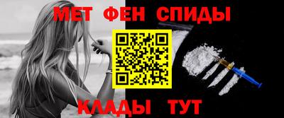 jwh Дубна