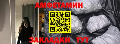 jwh Дубна