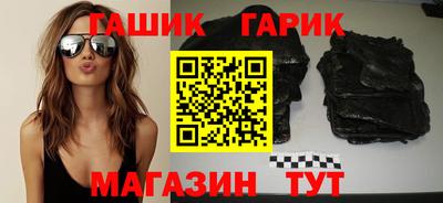 jwh Дубна