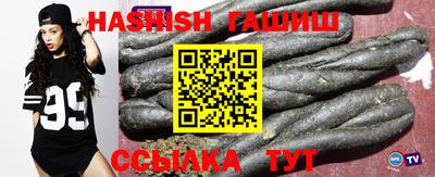 ГАЛЛЮЦИНОГЕННЫЕ ГРИБЫ Донской
