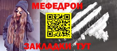ГАЛЛЮЦИНОГЕННЫЕ ГРИБЫ Донской
